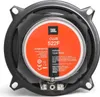 JBL Club 522F | 2-Wege | 13cm Koax Lautsprecher Produktbild-Vorschau 6