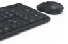 Hama WKM-200, Pełnowymiarowy (100%), Bezprzewodowy, RF Podgląd zdjęcia produktu 10