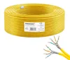 PremiumX 15m CAT 7A Netzwerkkabel Duplex LAN Kabel Ethernet Produktbild-Vorschau 1