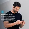 A man is looking at his phone while wearing earbuds. Anteprima dell’immagine prodotto