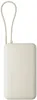 Power bank Xiaomi 67W, pojemność 10000 mAh (wbudowany Podgląd zdjęcia produktu 3