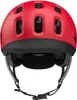 WOOM Ready Kinder Fahrrad Helm rot S (50-53) Produktbild-Vorschau 11