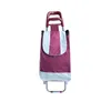 A shopping trolley is shown against a white background. Produktbild-Vorschau