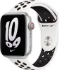 Nike Sportarmband, Uhrenarmband Produktbild-Vorschau 1