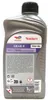 TotalEnergies 2201278 Traxium Getriebeöl Mineralöl 75W-80 Produktbild-Vorschau 11