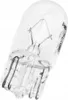 10 lampadine W5W da 12 V bianche per luci di posizione, Anteprima dell’immagine prodotto 5