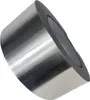 Ruban d'aluminium, ruban adhésif en aluminium, 50 mm x 50 Voir les images du produit 5