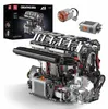 10087E - Vierzylinder-Benzinmotor (Mould King) Produktbild-Vorschau 6