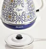 Ariete Wasserkocher 1.7l Capri Produktbild-Vorschau 3