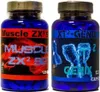 XT² GENIX Muskelaufbau extrem + MUSCLE ZX² Testosteron Produktbild-Vorschau 1