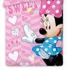 Baby Kinder Bettwäsche Minnie Mouse sweety 100x135 40x60 cm Produktbild-Vorschau 3