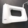 Braun MultiMix 3 HM 3105 Miscelatore a mano Miscelatore a Anteprima dell’immagine prodotto 7