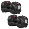 SONGMICS Kurzhanteln 2er set, verstellbar, 12-in-1, 1,5 kg Produktbild-Vorschau 4