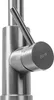 Rubinetto da Cucina Rea Fresh Nickel Brush Inox Anteprima dell’immagine prodotto 6