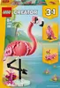 LEGO® Creator 31170 Rosa Flamingo Produktbild-Vorschau 4