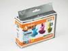 pureINK BR980MP4 CMYK Druckerpatrone für Brother, 4er Set Produktbild-Vorschau 2