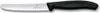 Victorinox 6.7113.31 Gemüsemesser, schwarz, 3-teilig (1 Produktbild-Vorschau 16