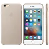 Apple iPhone 6s Plus Leder Case – Roségrau, Cover, Apple, Produktbild-Vorschau 7