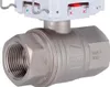 Ajax SMART VALVE 1"/WATERSTOP Baltas 52267 AJAX Produktbild-Vorschau 2
