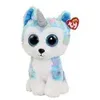 A stuffed toy unicorn dog with big blue eyes and a silver horn, sitting on a white background. Produktbild-Vorschau