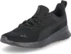 Puma Anzarun Lite Herren Laufschuhe Turnschuhe Produktbild-Vorschau 52