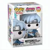 Boruto - Naruto Next Generations POP! Animation Vinyl Figur Náhľad obrázku produktu 7