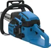 Güde Benzin-Kettensäge KS 500-62 mit 500mm Oregon Schwert und Kette 394731 95046 4015671139832 Produktbild-Vorschau