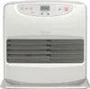 Qlima SRE 8040 TC Chauffage radiant sans mèche - 65-170m³ - Voir les images du produit 7