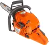 Husqvarna 372 XP X-CUT Benzin Motorsäge Kettensäge 4,1 kW Produktbild-Vorschau 4