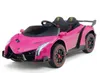 FINOOS Kinderauto Lamborghini Veneno 24V Elektroauto für Produktbild-Vorschau 5