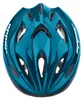 Meteor Schutzhelm, Kinderhelm, Fahrradhelm, Rollschuhe, Produktbild-Vorschau 4