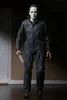 Halloween H20 Actionfigur Ultimate Michael Myers 18 cm Náhľad obrázku produktu 13