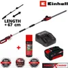 Einhell Akku-Teleskop-Heckenschere GC-HH 18/45 Li T-Solo Produktbild-Vorschau 2