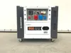 Daewoo DDAE10500DSE-3G Dieselgenerator 8.1kVA Produktbild-Vorschau 4