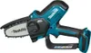Makita DUC101Z01 Akku Kettensäge - Handkettensäge 18V LXT Produktbild-Vorschau 10