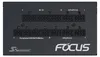 SeaSonic Seasonic Focus GX bloc d'alimentation 850 W 20+4 Voir les images du produit 11