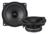 AXTON ATX100S 2-pásmový 10 cm koaxiálny reproduktorový Náhľad obrázku produktu 4