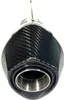 ARROW Échappement X-KONE pour Suzuki GSX-R1000 / GSX-R1000R Voir les images du produit 1