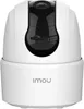 Imou Ranger 2C, Kamera bezpieczeństwa IP, Wewnętrzna, Podgląd zdjęcia produktu 2