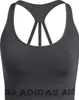 Adidas T Aeroknit Bra Dgsogr Xs Produktbild-Vorschau 5