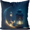 VOID Laterne Halbmond Ramadan Kissenbezug Kissenhülle sofa Produktbild-Vorschau 1