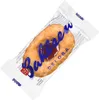 Bahlsen Deloba Einzelpackungen, Gebäck, 150 Kekse je 7g Produktbild-Vorschau 2