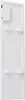 A white infrared heater mounted on a wall. Produktbild-Vorschau