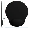 CSL Mauspad, Ergonomisches Schaumstoff Office Mousepad, Produktbild-Vorschau 3