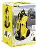 Smoby Kärcher K 4 Vysokotlaký čistič Náhled obrázku produktu 16