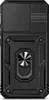 A black smartphone case with a sliding camera cover and a ring holder. Produktbild-Vorschau
