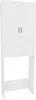 A white washing machine cabinet with two doors. Produktbild-Vorschau
