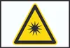 Achtung Optische Strahlung Symbol A2 Rückseite Produktbild-Vorschau 1