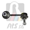 RTS Koppelstange Stabilisator für HONDA CR-V II (RD) Hinten Produktbild-Vorschau 2