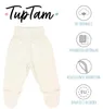 TupTam Baby Mädchen Strampelhose Hose mit Fuß 3er Pack, Produktbild-Vorschau 2